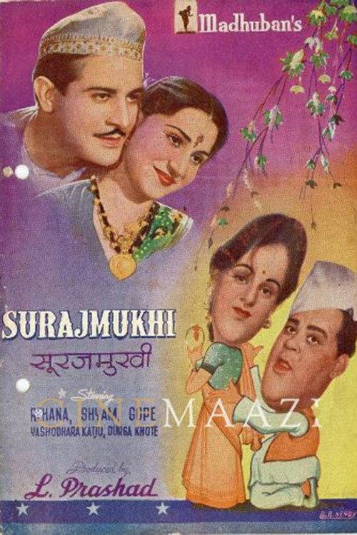 Surajmukhi 1950 official movie poster