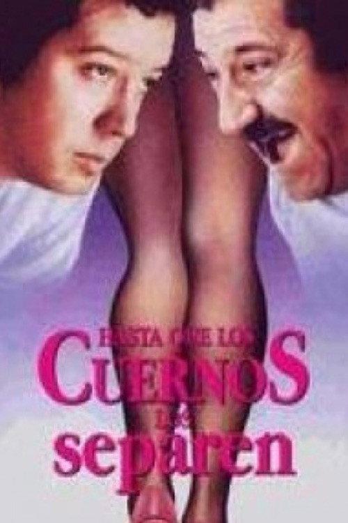 Hasta que los cuernos nos separen 1995 official movie poster