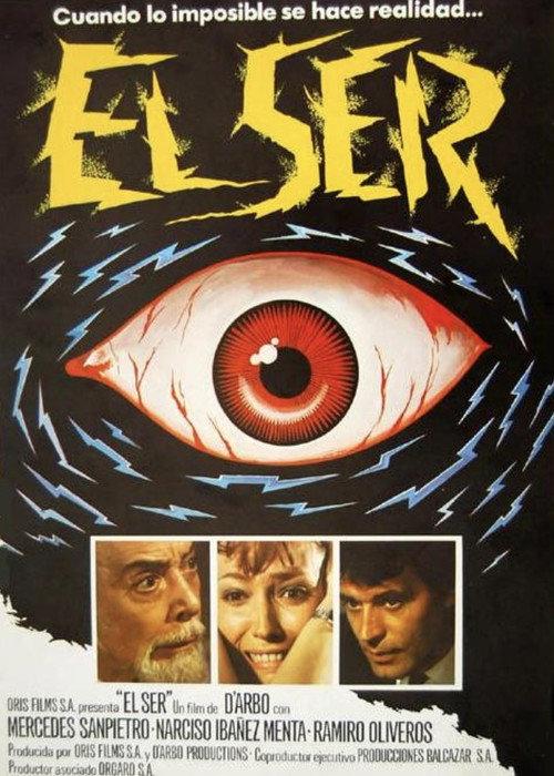 Psychophobia 1982 official movie poster