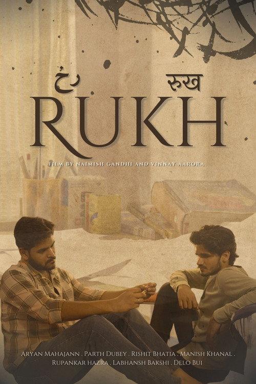 Rukh  official movie poster