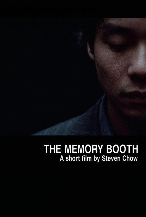 The Memory Booth 2007 official movie poster