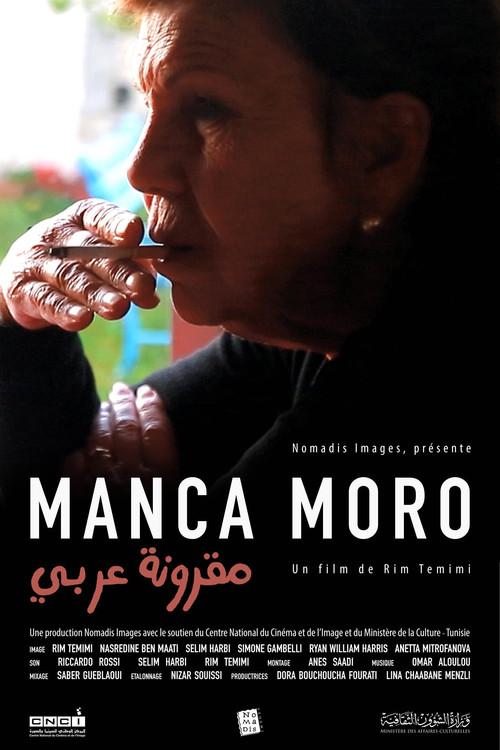 Manca Moro 2021 official movie poster