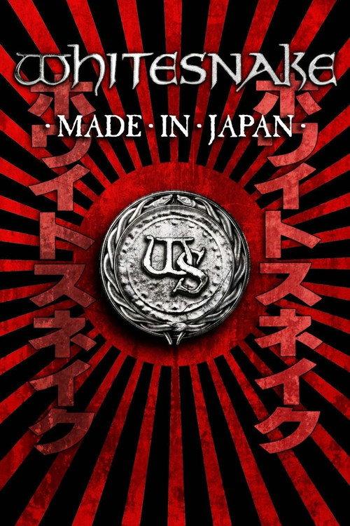 Whitesnake: Made in Japan 2013 official movie poster