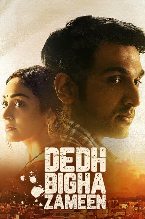 Dedh Bigha Zameen 2024 official movie poster
