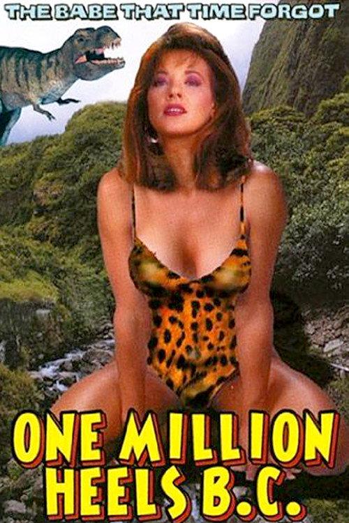 One Million Heels B.C. 1993 official movie poster