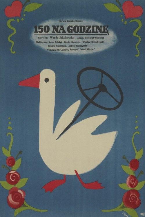 150km Per Hour 1972 official movie poster