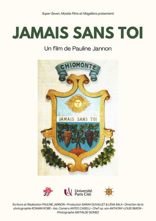 Jamais sans toi  official movie poster