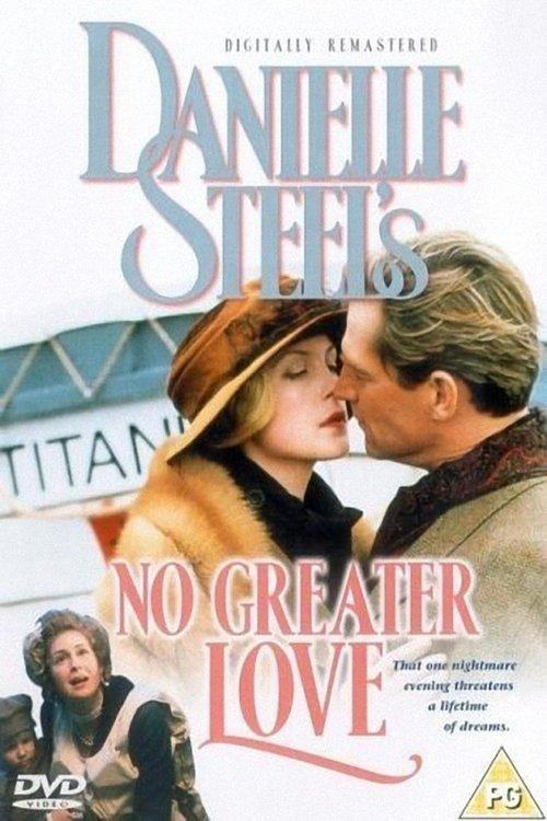 No Greater Love 1995 official movie poster