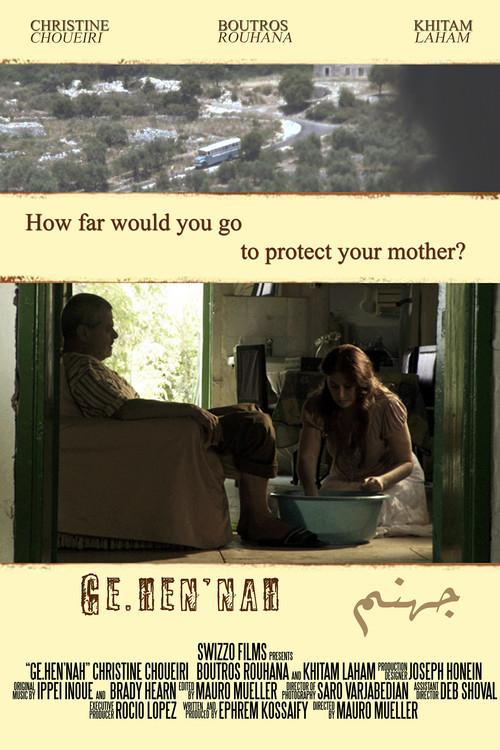 Ge.hen'nah official movie poster
