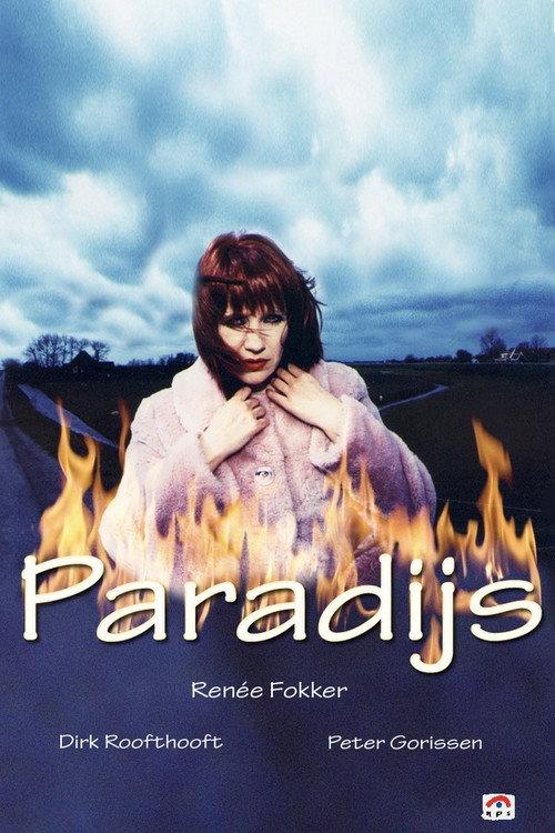 The Paradise 1999 official movie poster