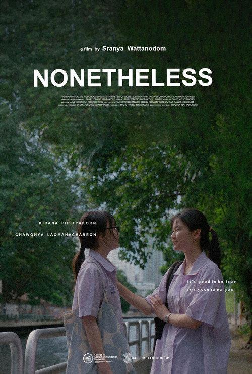 Nonetheless 2023 official movie poster
