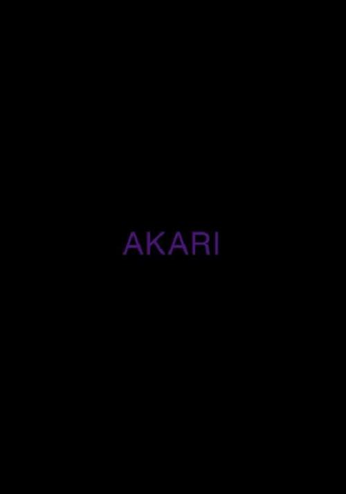AKARI 2022 official movie poster
