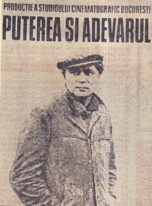 The Power and The Truth 1972 official movie poster