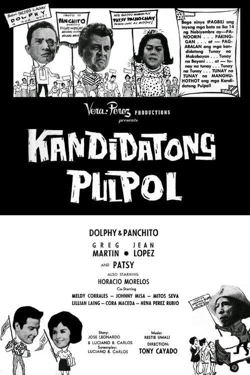 Kandidatong Pulpol 1961 official movie poster
