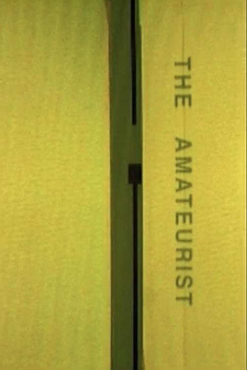 The Amateurist 1998 official movie poster