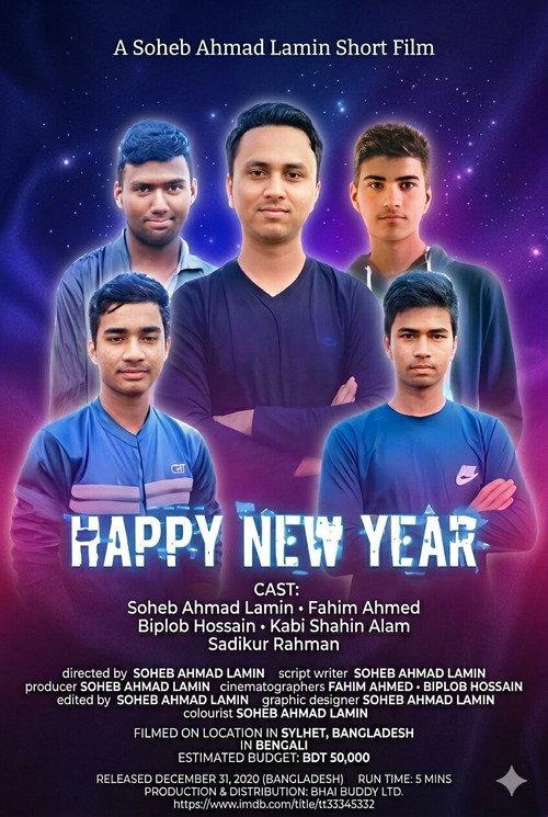Happy New Year 2020 official movie poster