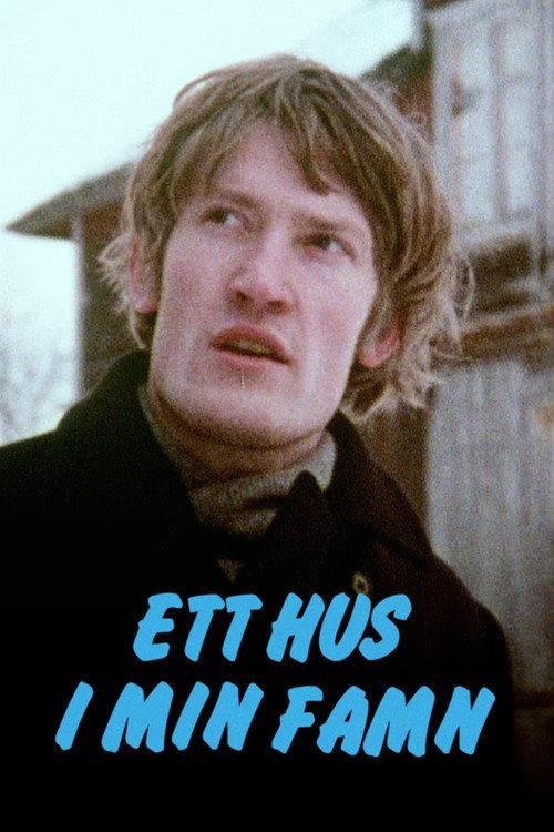 Ett hus i min famn 1973 official movie poster