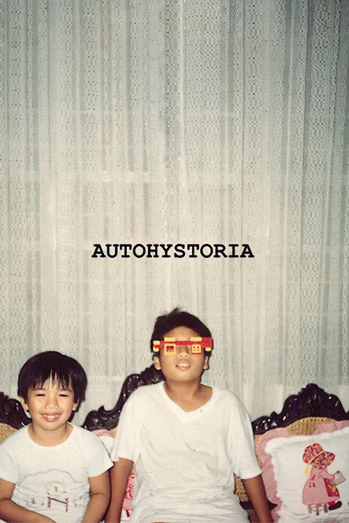 Autohystoria 2007 official movie poster