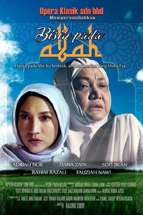 Bisik Pada Allah 2017 official movie poster