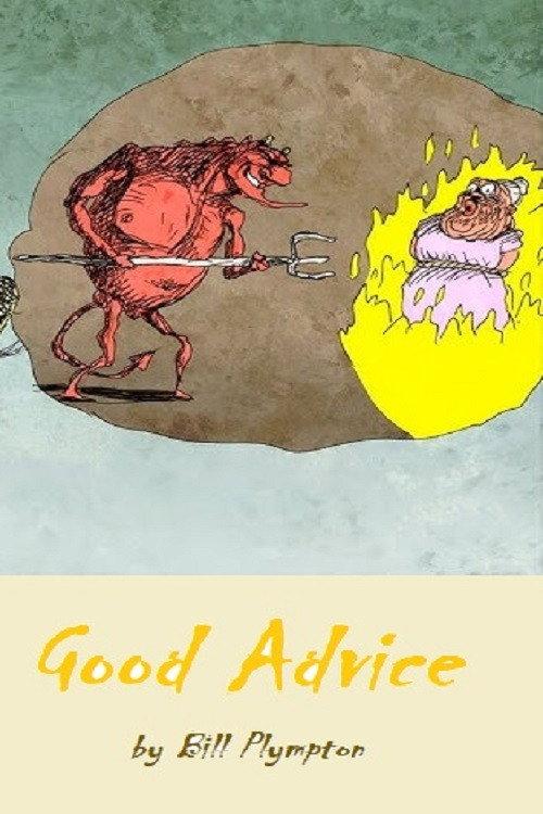 Good Advice 2017 official movie poster