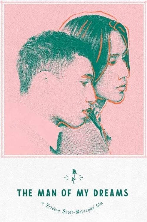 The Man of My Dreams 2021 official movie poster