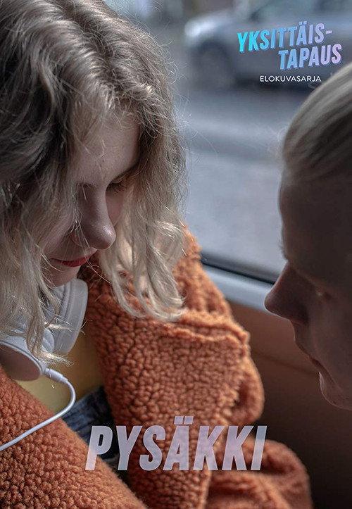 A Stop 2019 official movie poster