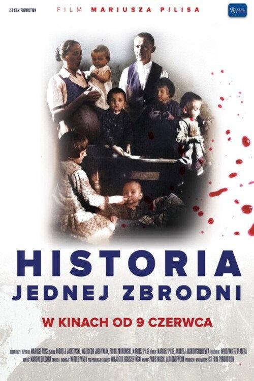 Historia jednej zbrodni 2023 official movie poster