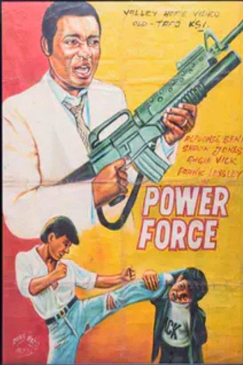 Power Force 1991 official movie poster