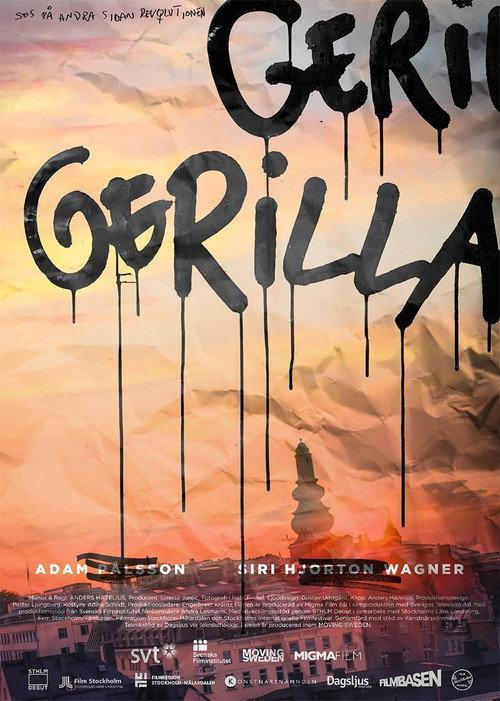 Guerrilla 2015 official movie poster