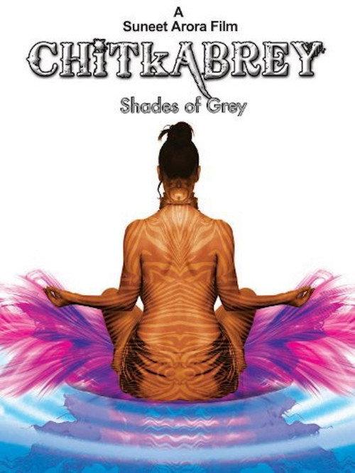 Chitkabrey 2011 official movie poster