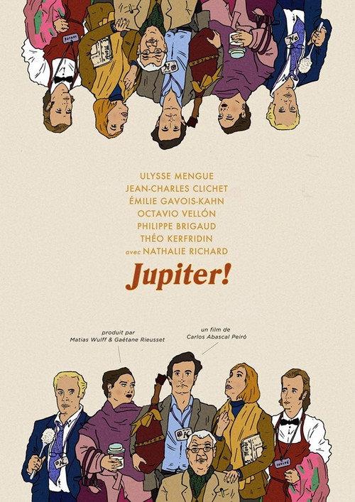 Jupiter ! 2018 official movie poster
