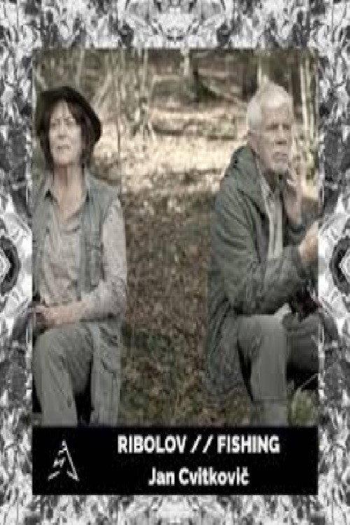 Fishing 2016 official movie poster