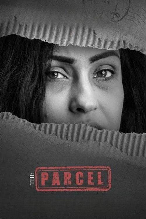 The Parcel 2020 official movie poster