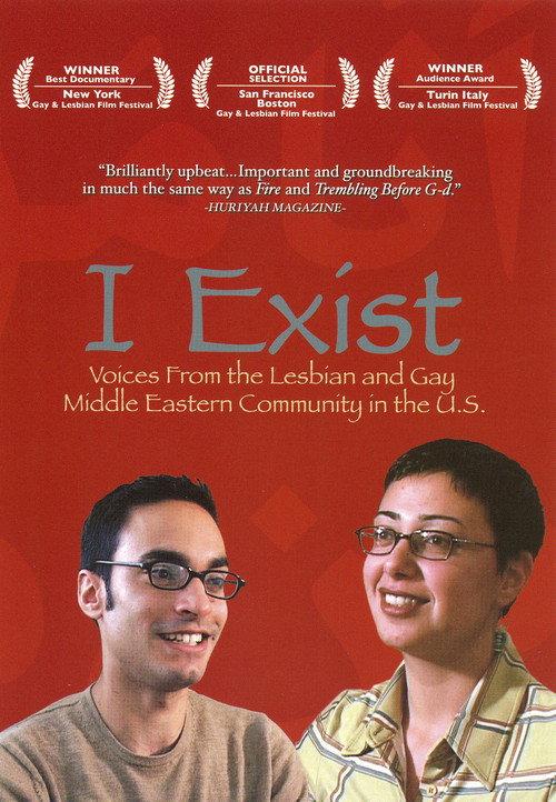 I Exist 2003 official movie poster