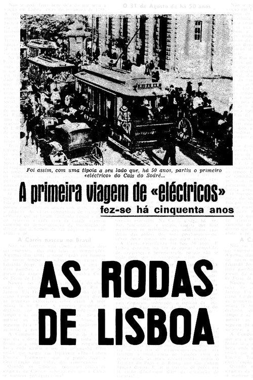 As Rodas de Lisboa 1951 official movie poster