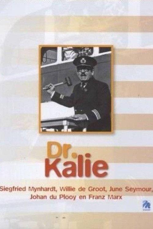 Dr Kalie 1968 official movie poster