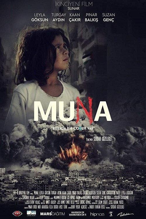 Muna 2015 official movie poster