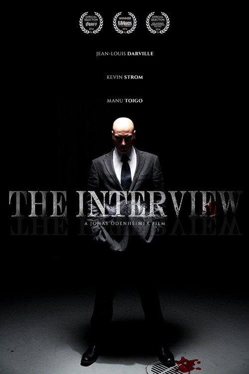 The Interview 2012 official movie poster