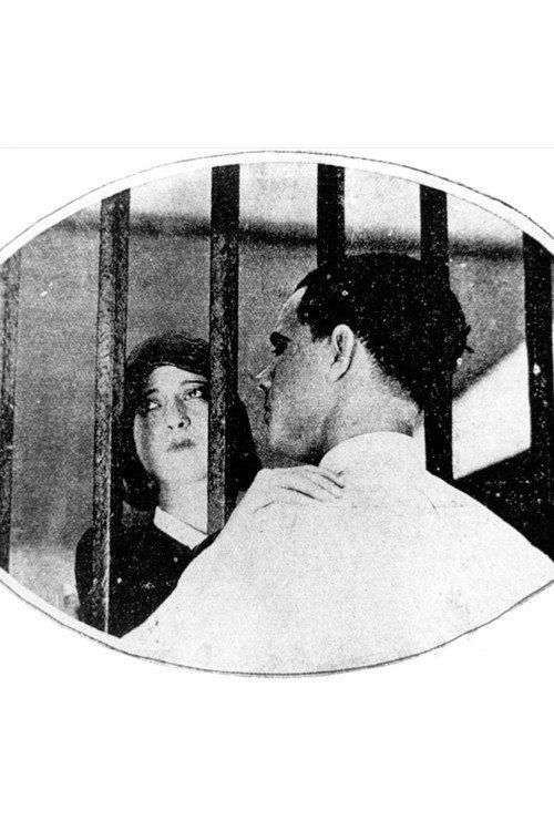 Peruvian soul 1930 official movie poster