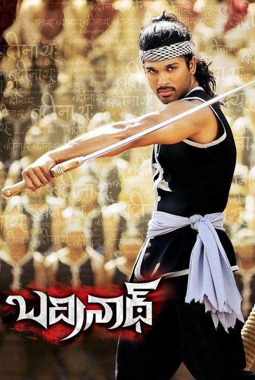 Badrinath 2011 official movie poster
