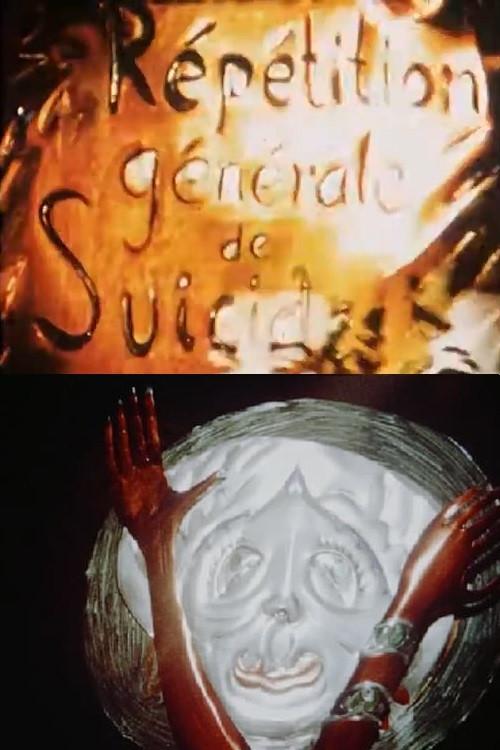 General Rehearsal for Suicide 1963 official movie poster