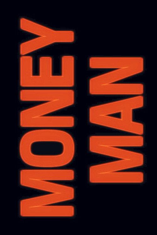Money Man 2016 official movie poster