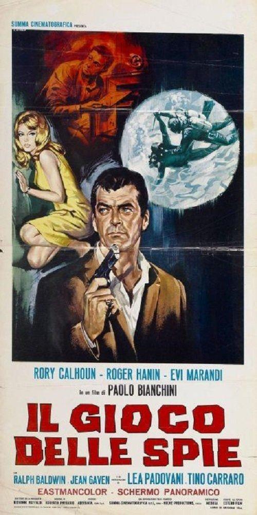 Our Men in Bagdad 1966 official movie poster