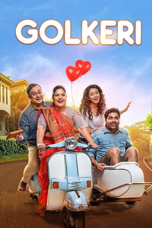 Golkeri 2020 official movie poster