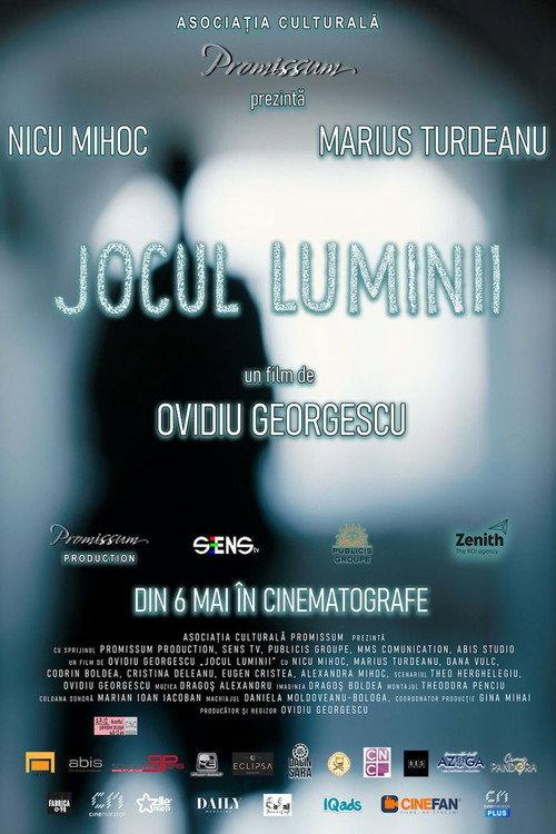 The Light Between 2026 official movie poster
