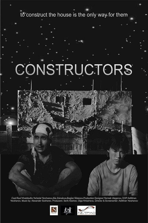 The Constructors 2013 official movie poster