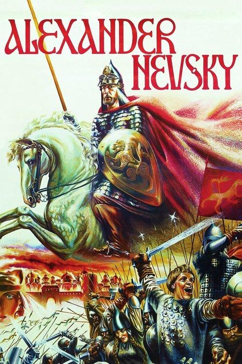 Alexander Nevsky 1938 official movie poster