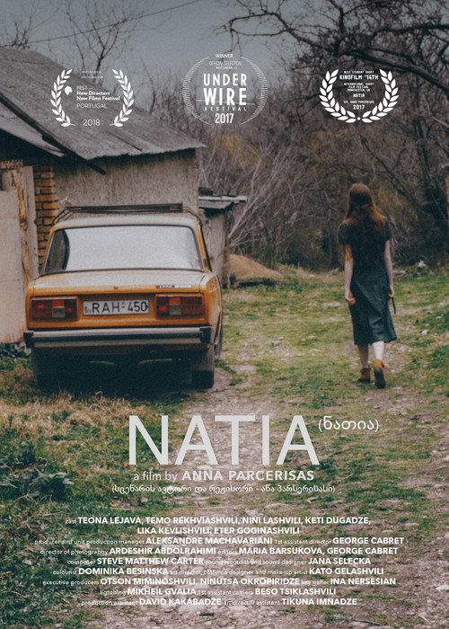 Natia 2018 official movie poster