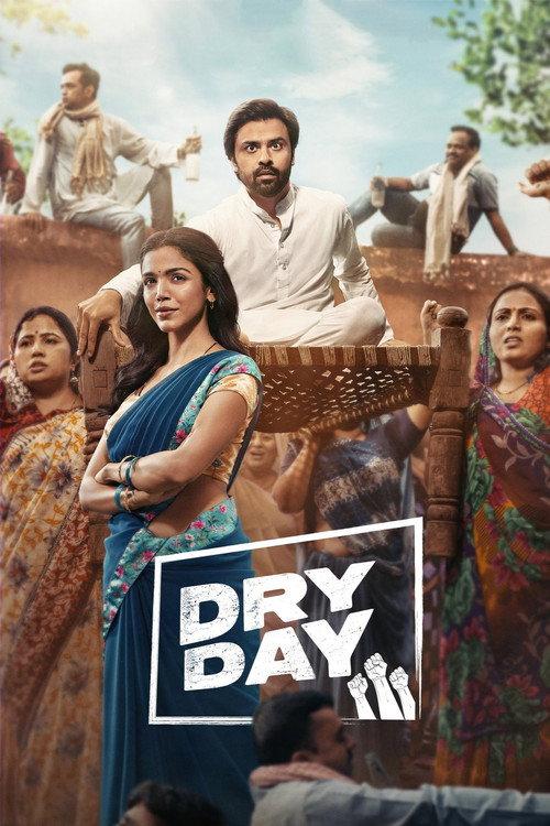 Dry Day 2023 official movie poster