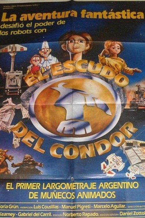 The shield of the condor 1989 official movie poster